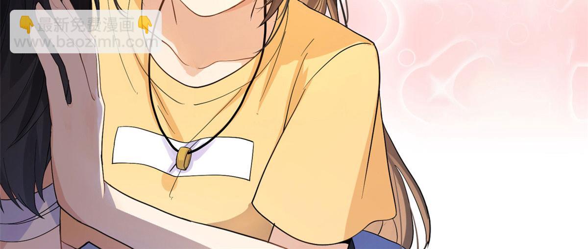 大佬失憶後只記得我 - 第123話 溫喬別想進門！(2/2) - 4