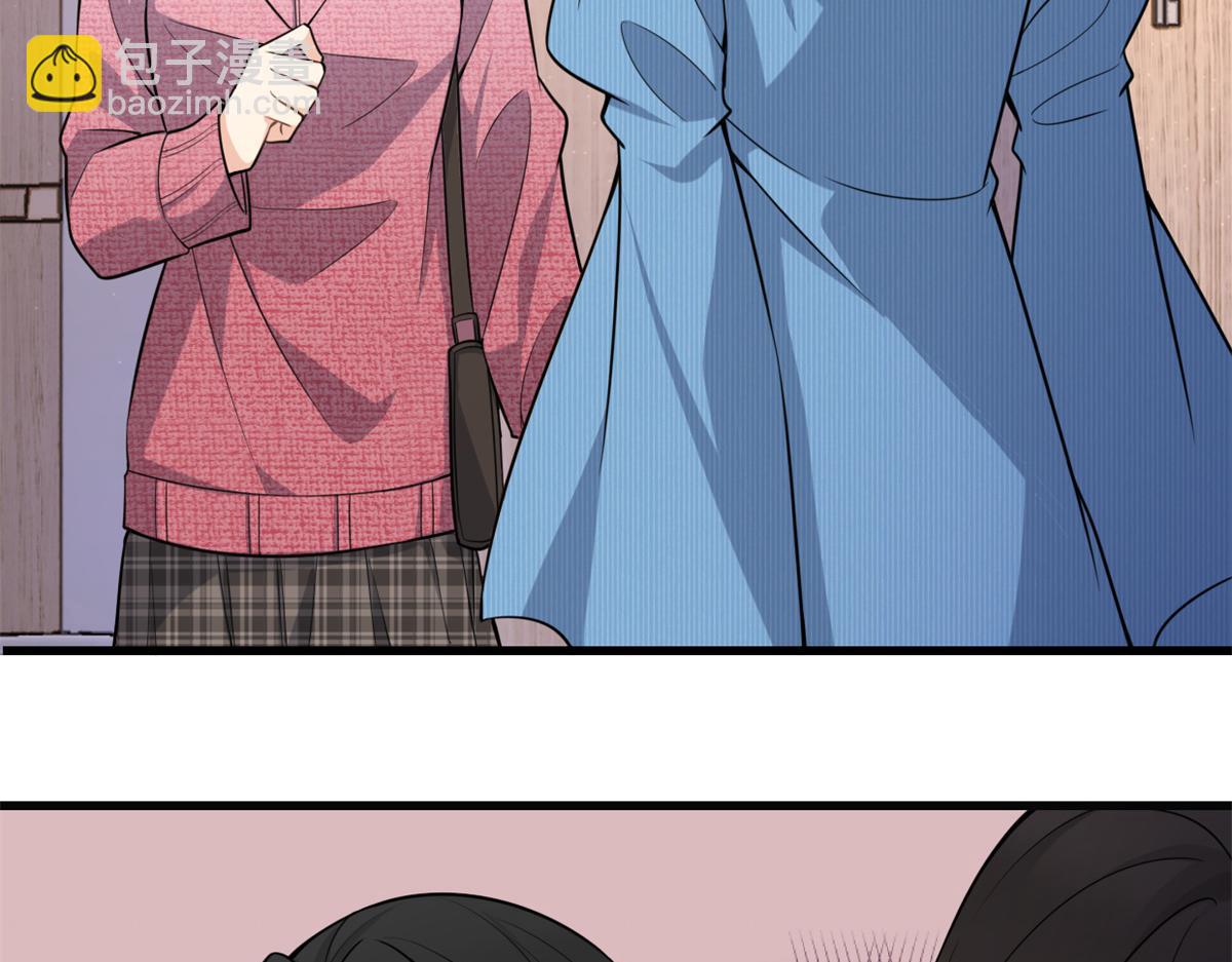 大佬失憶後只記得我 - 第125話 爺爺的刁難(1/2) - 8