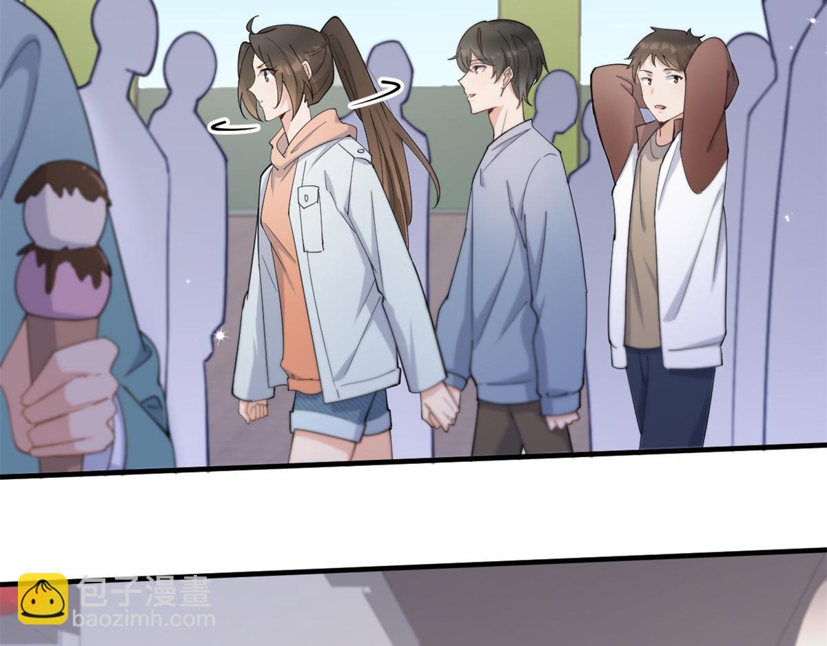 大佬失憶後只記得我 - 第127話 賀西淮的憤怒(2/2) - 5