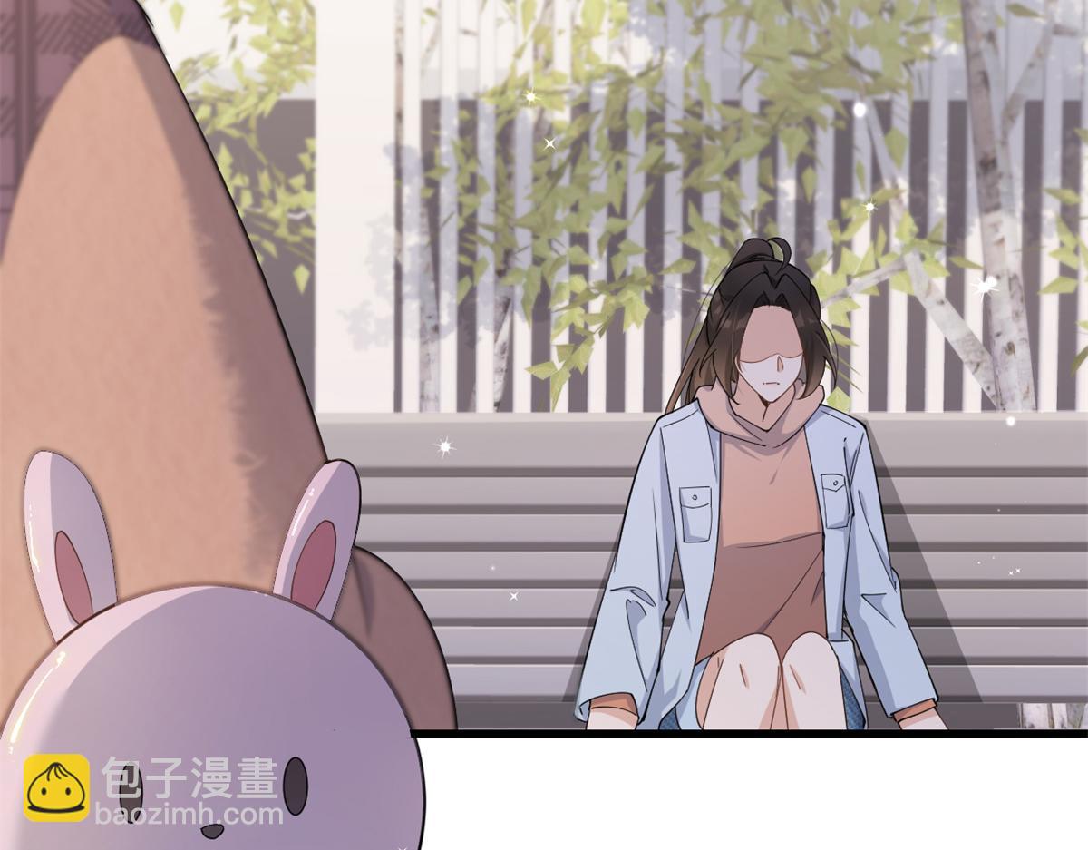 大佬失憶後只記得我 - 第127話 賀西淮的憤怒(2/2) - 5