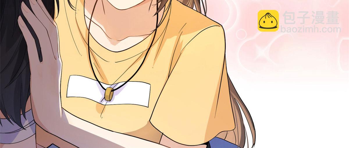 大佬失憶後只記得我 - 第129話 舅舅的秘密(2/2) - 5