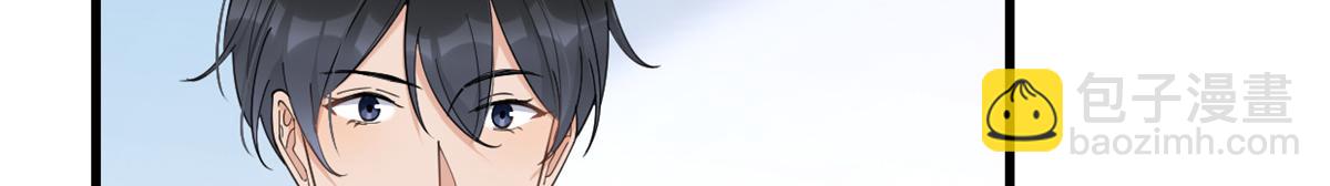 大佬失憶後只記得我 - 第133話 溫喬的反擊(2/2) - 8