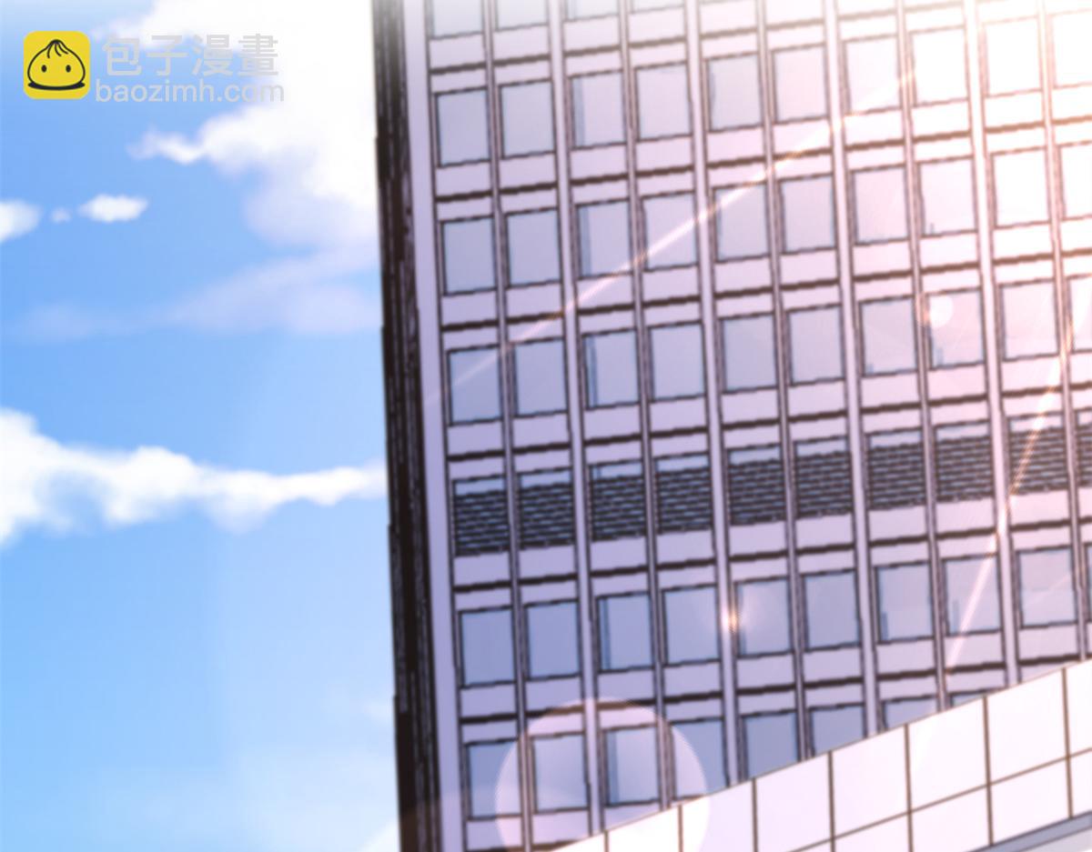 大佬失憶後只記得我 - 第133話 溫喬的反擊(2/2) - 4