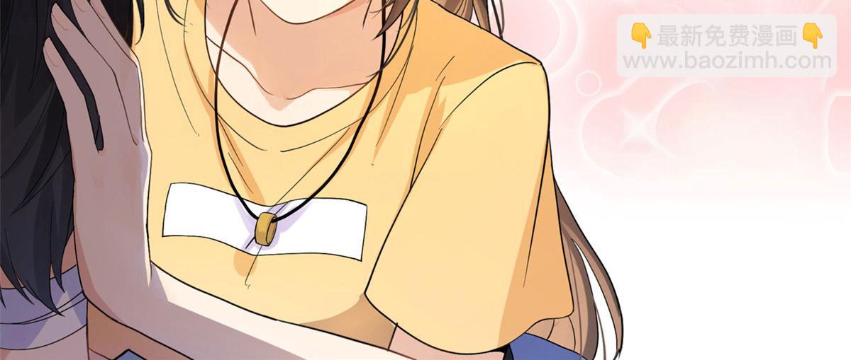 大佬失憶後只記得我 - 第133話 溫喬的反擊(2/2) - 8