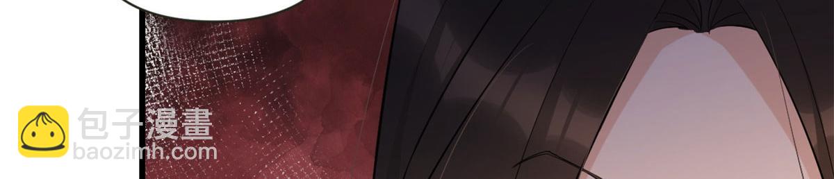 大佬失憶後只記得我 - 第136話 一大把狗糧(1/2) - 4