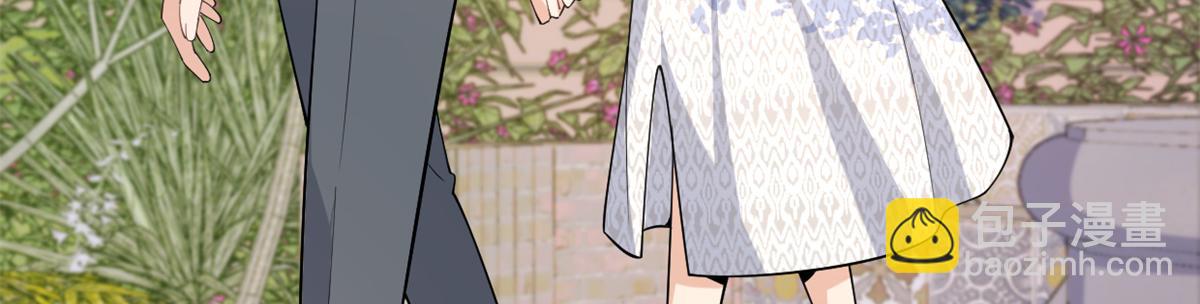 大佬失憶後只記得我 - 第138話 喬喬開公司咯(2/2) - 7