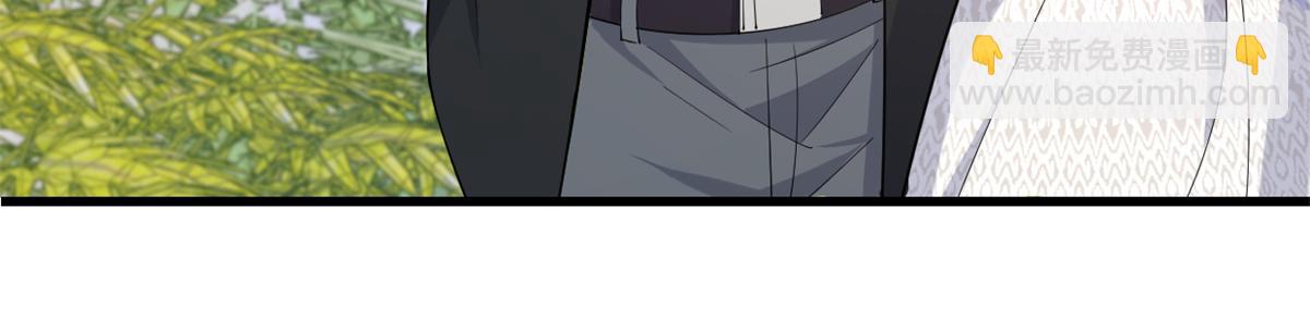 大佬失憶後只記得我 - 第138話 喬喬開公司咯(2/2) - 2