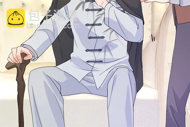 大佬失憶後只記得我 - 第15話 他是我男朋友(2/3) - 6