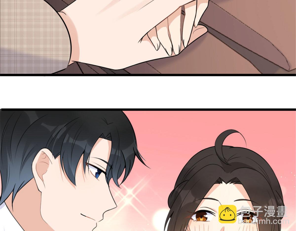 大佬失憶後只記得我 - 第140話 新總裁登場(3/3) - 2