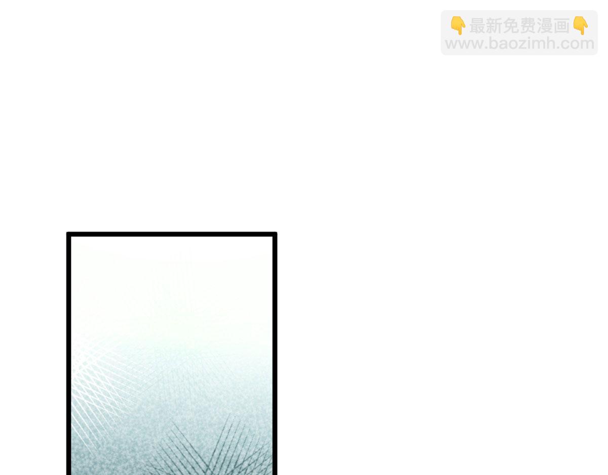 大佬失憶後只記得我 - 第140話 新總裁登場(1/3) - 5