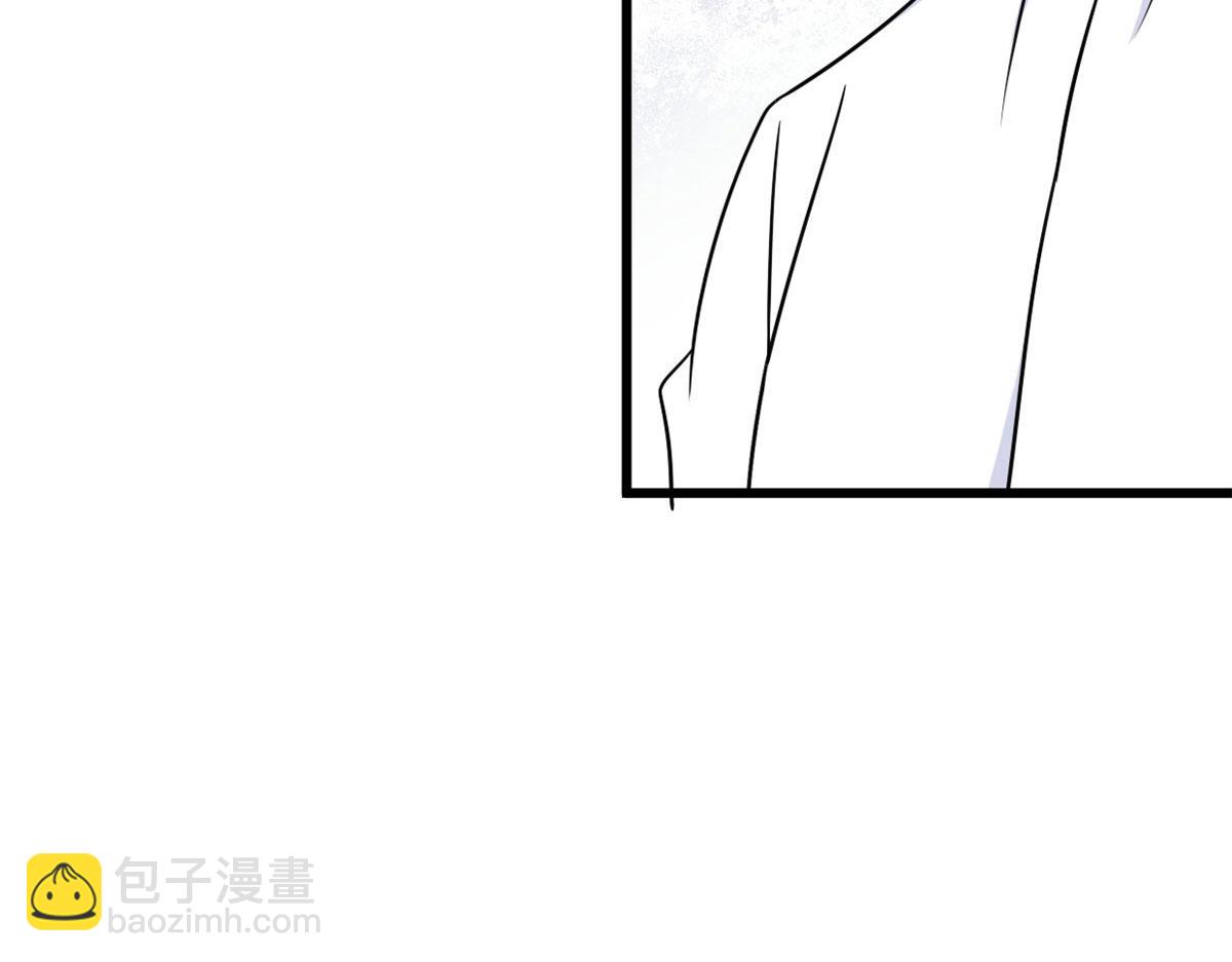 大佬失憶後只記得我 - 第140話 新總裁登場(1/3) - 8