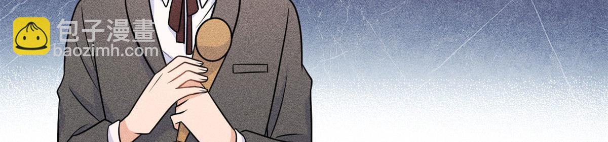 大佬失憶後只記得我 - 第140話 新總裁登場(1/3) - 2