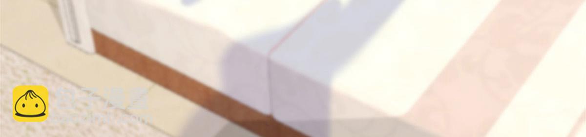 大佬失憶後只記得我 - 第140話 新總裁登場(1/3) - 5