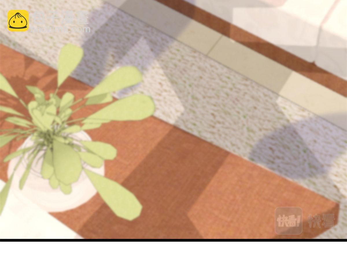 大佬失憶後只記得我 - 第140話 新總裁登場(1/3) - 6