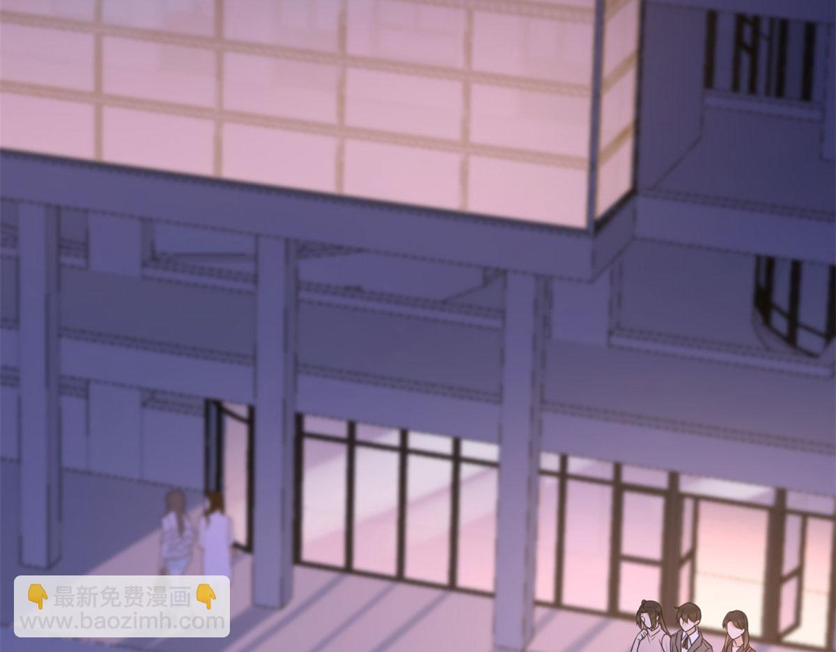 大佬失憶後只記得我 - 第140話 新總裁登場(1/3) - 1