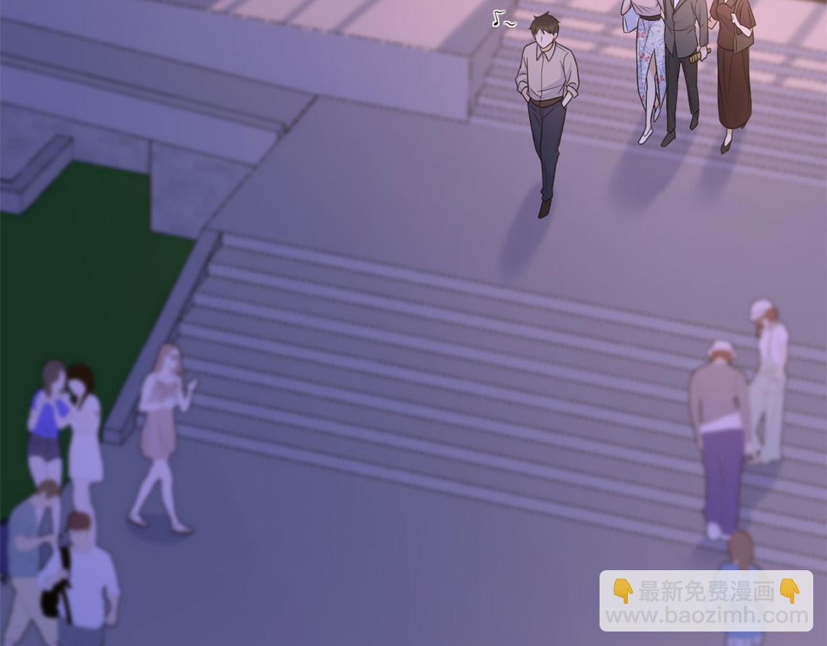 大佬失憶後只記得我 - 第140話 新總裁登場(1/3) - 2