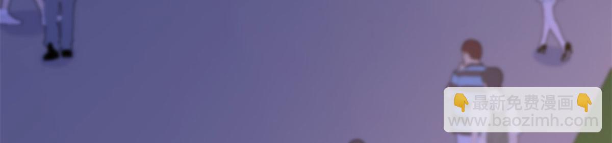 大佬失憶後只記得我 - 第140話 新總裁登場(1/3) - 3