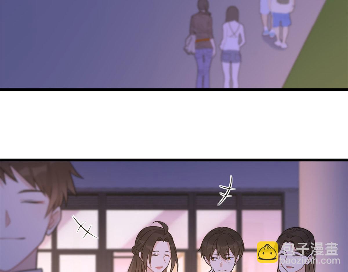 大佬失憶後只記得我 - 第140話 新總裁登場(1/3) - 4