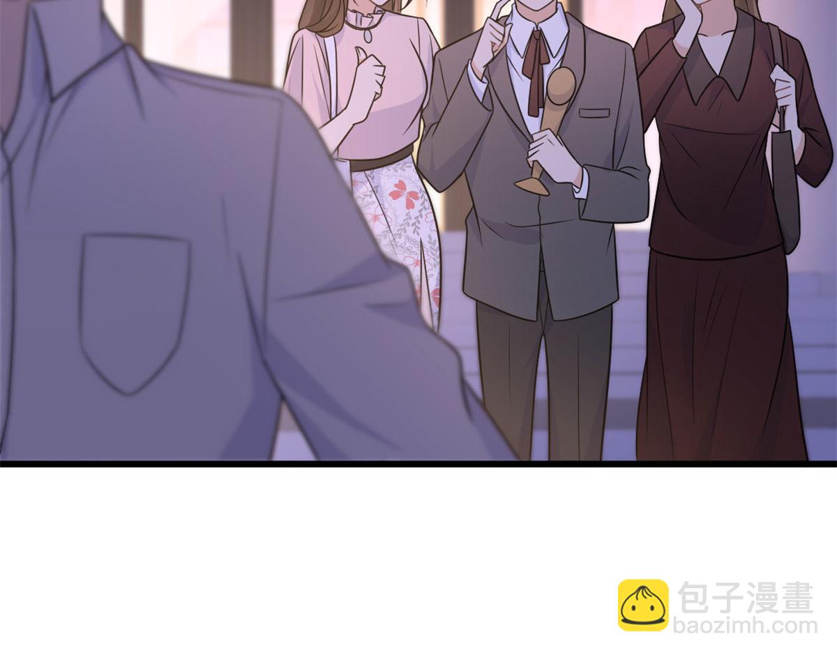 大佬失憶後只記得我 - 第140話 新總裁登場(1/3) - 5