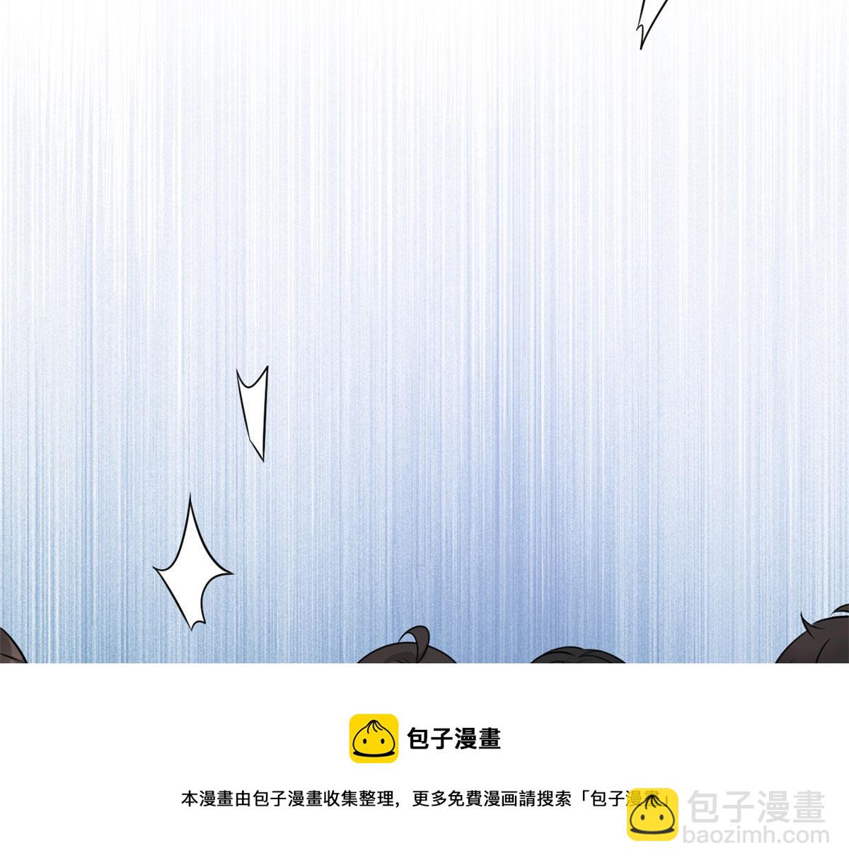 大佬失憶後只記得我 - 第140話 新總裁登場(1/3) - 2