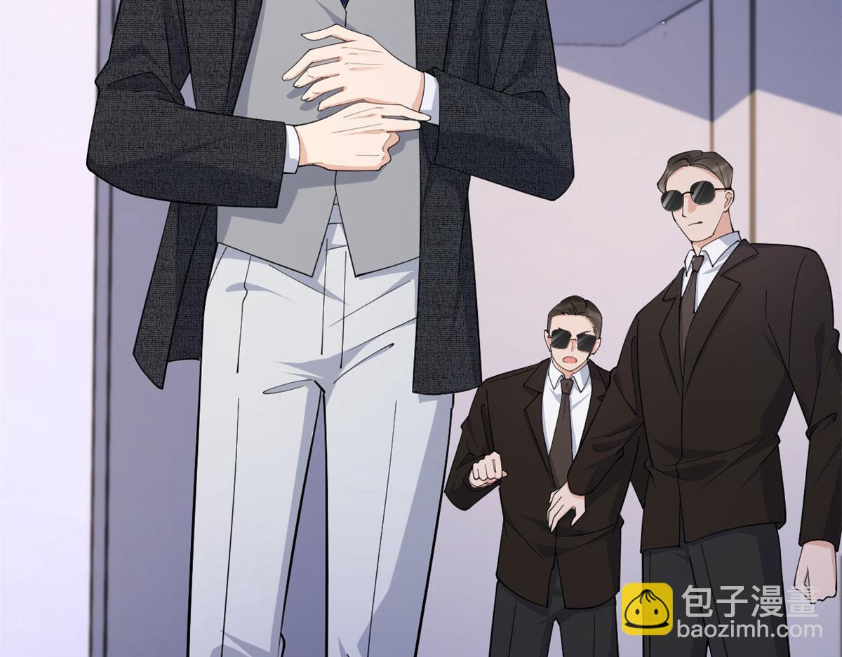 大佬失憶後只記得我 - 第142話 霸總battle(1/2) - 3