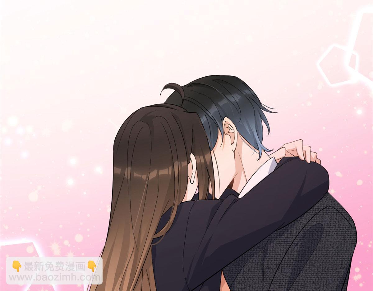 大佬失憶後只記得我 - 第142話 霸總battle(2/2) - 7