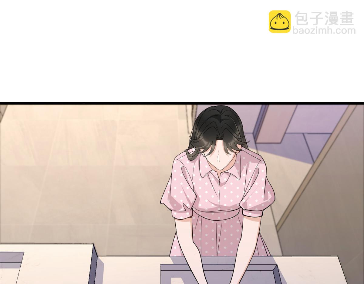 大佬失憶後只記得我 - 第144話 打臉謝菲！(1/3) - 3
