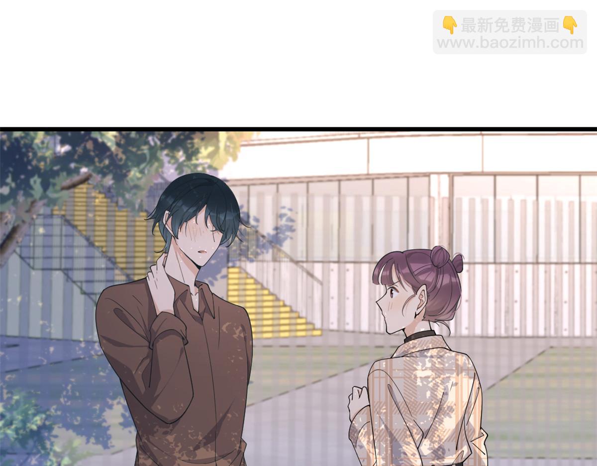 大佬失憶後只記得我 - 第144話 打臉謝菲！(1/3) - 4