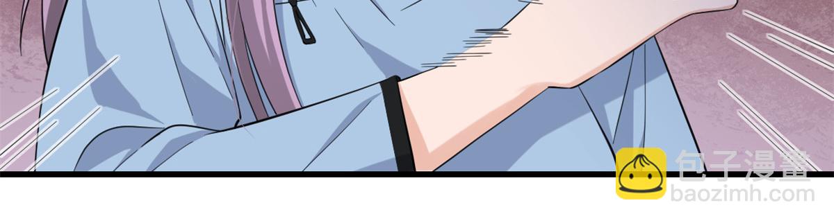 大佬失憶後只記得我 - 第144話 打臉謝菲！(2/3) - 6