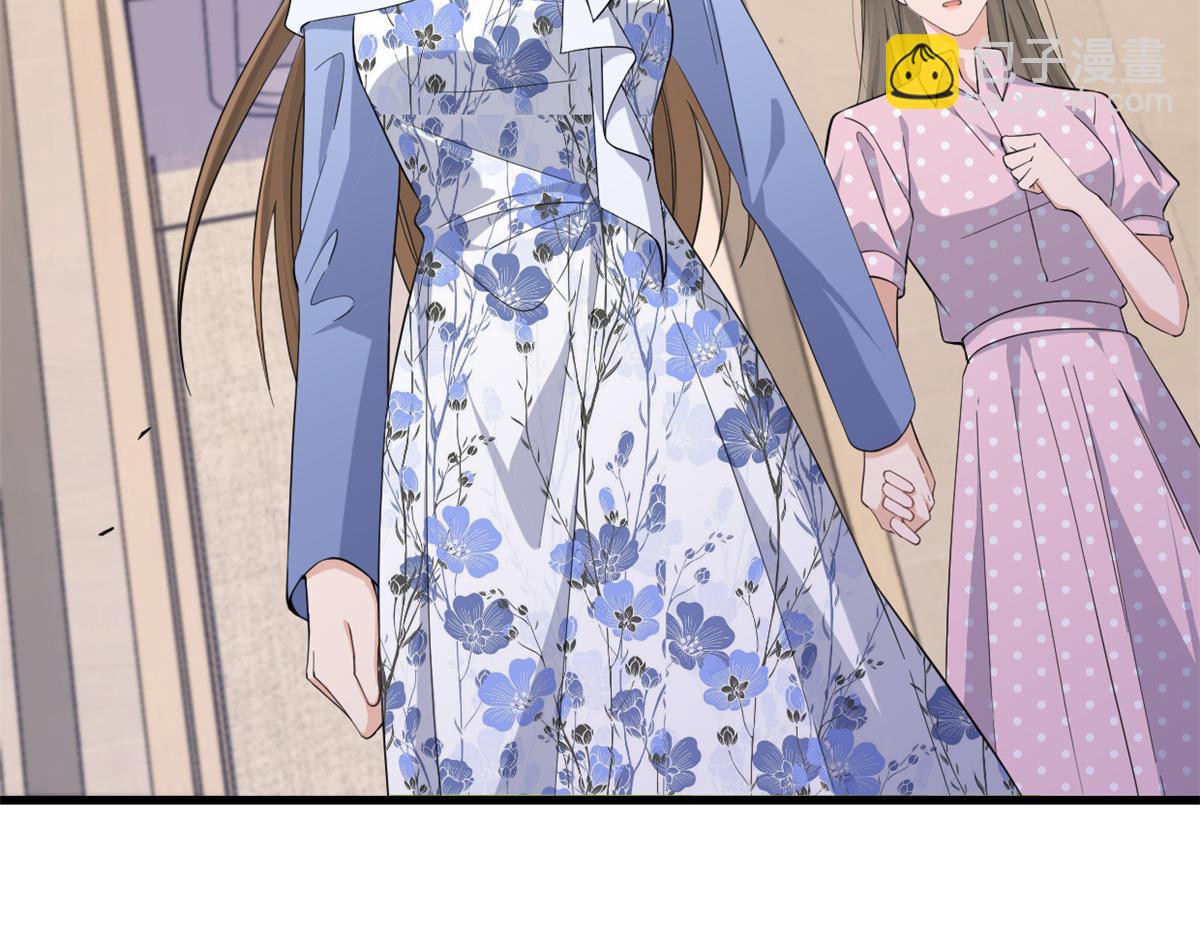 大佬失憶後只記得我 - 第144話 打臉謝菲！(2/3) - 3