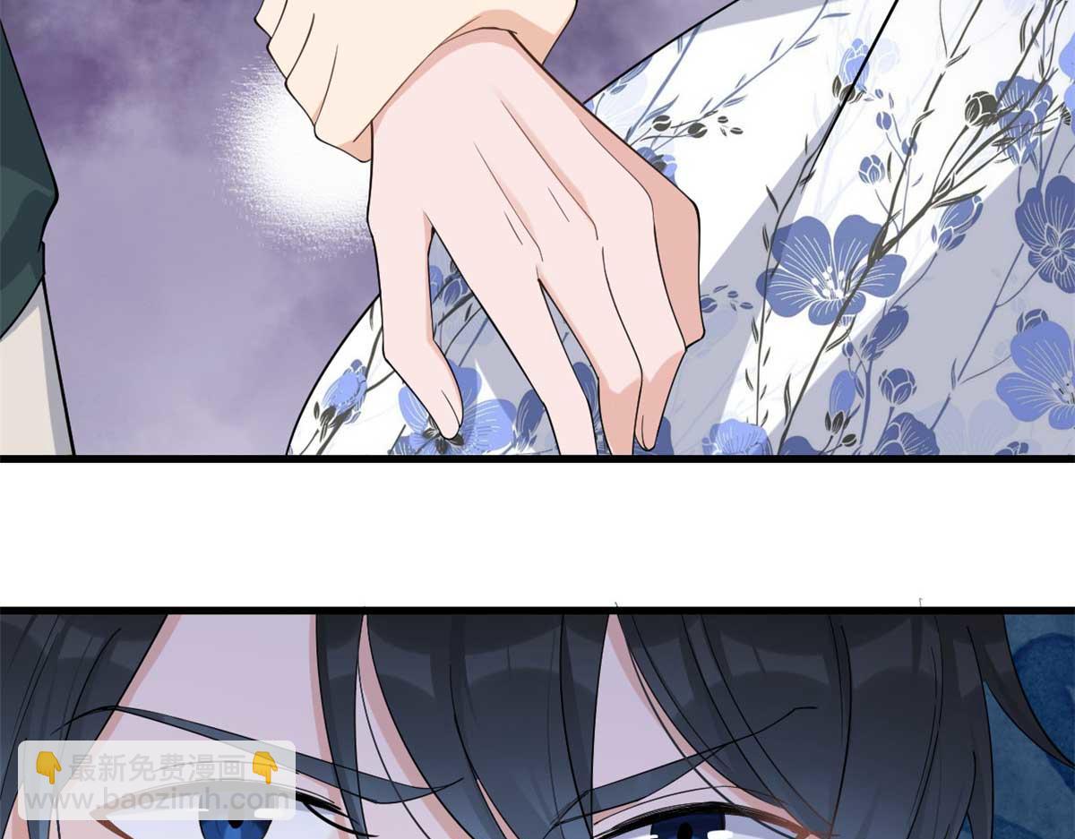 大佬失憶後只記得我 - 第146話 男朋友真好用~(1/2) - 6