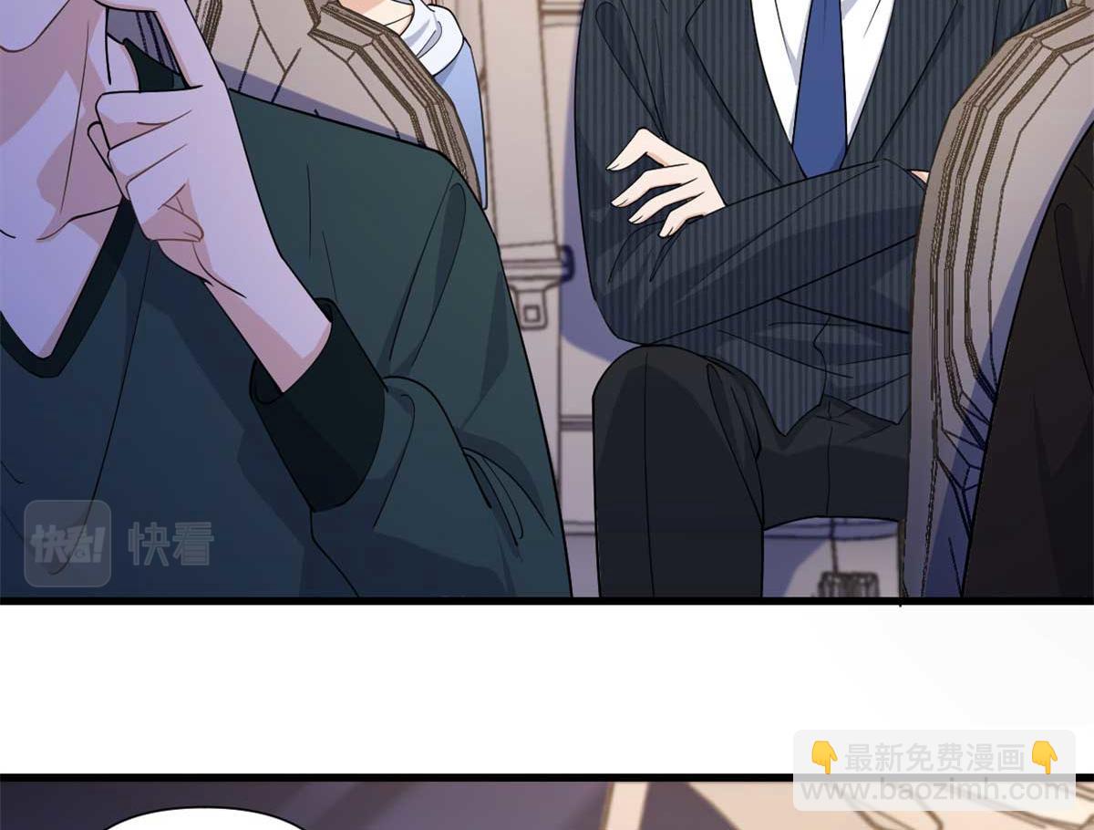 大佬失憶後只記得我 - 第146話 男朋友真好用~(2/2) - 3