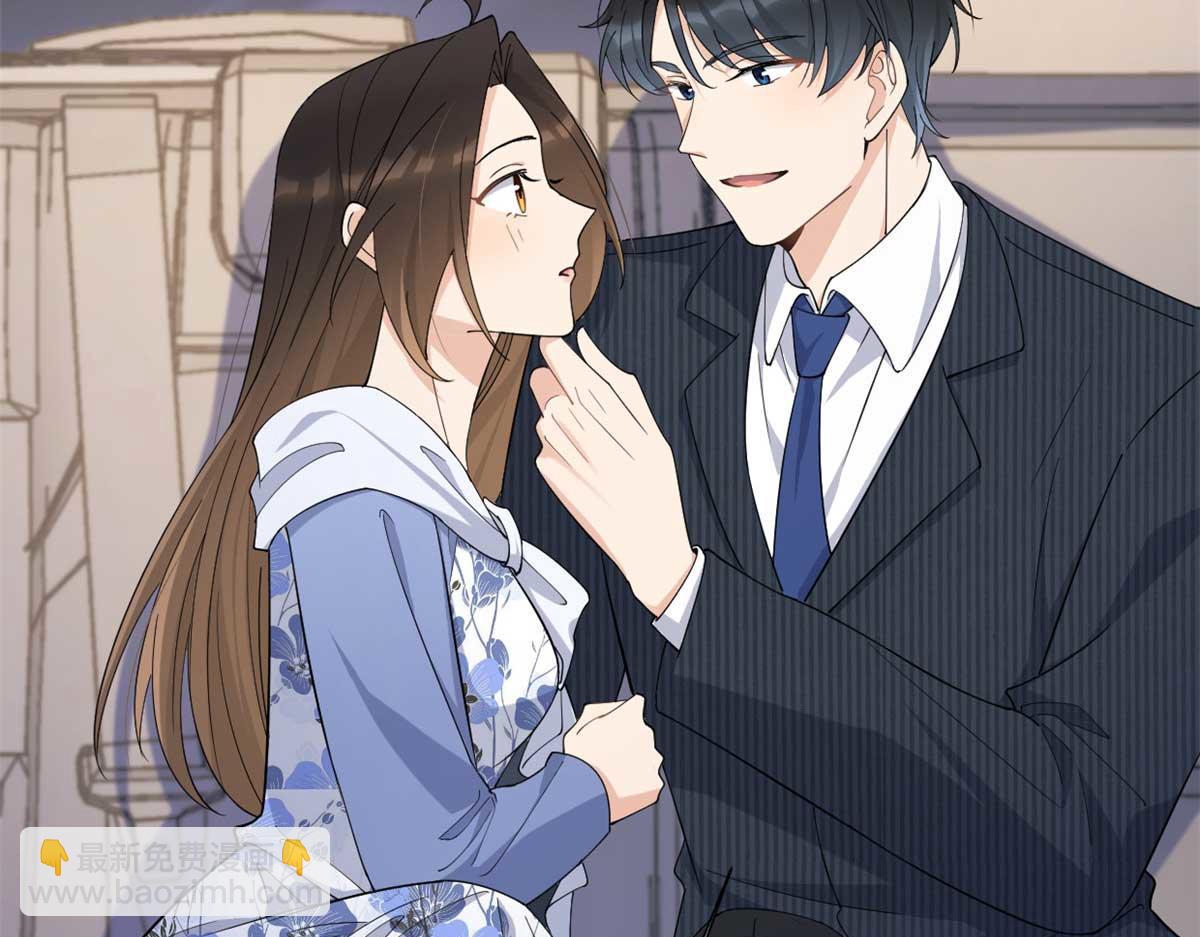 大佬失憶後只記得我 - 第146話 男朋友真好用~(2/2) - 4