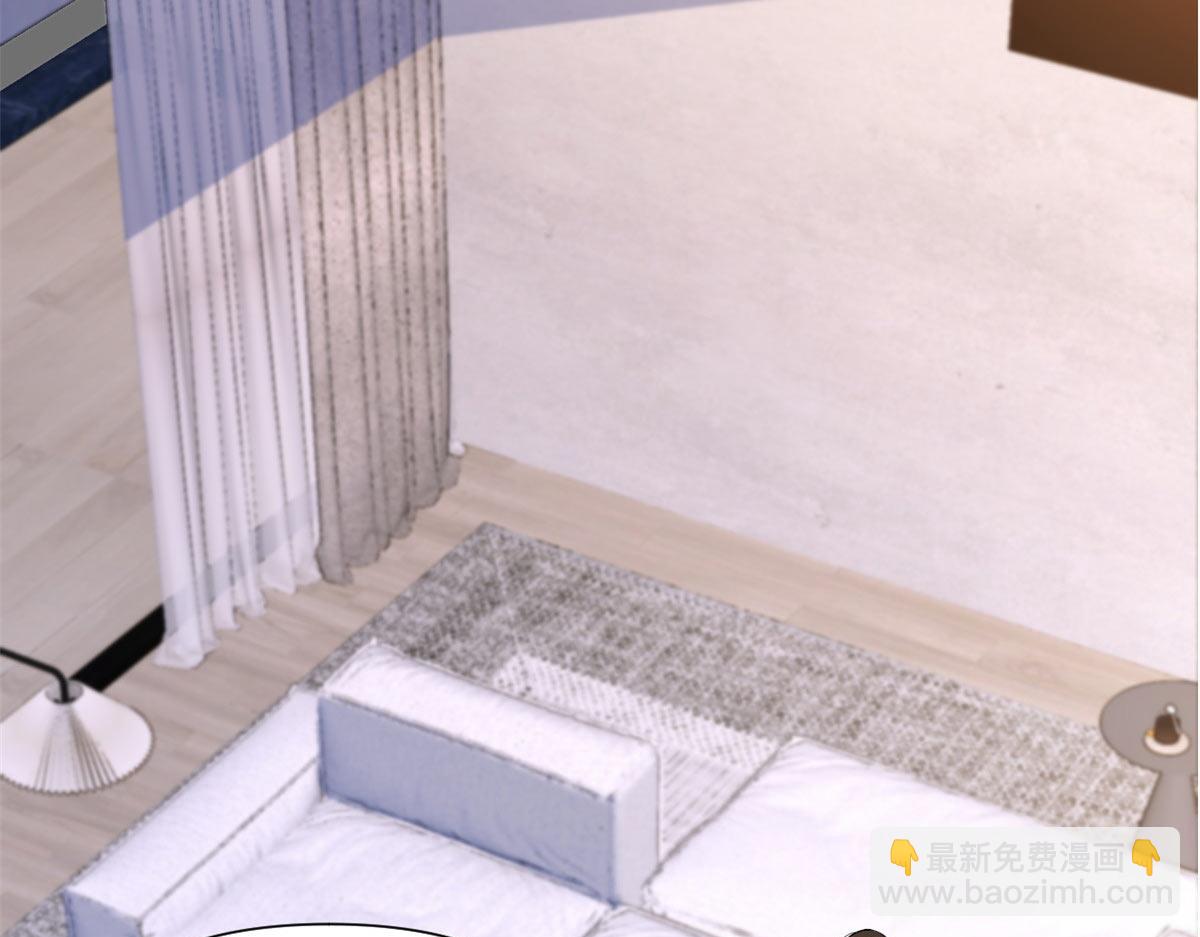 大佬失憶後只記得我 - 第148話 刁難喬喬(1/2) - 6