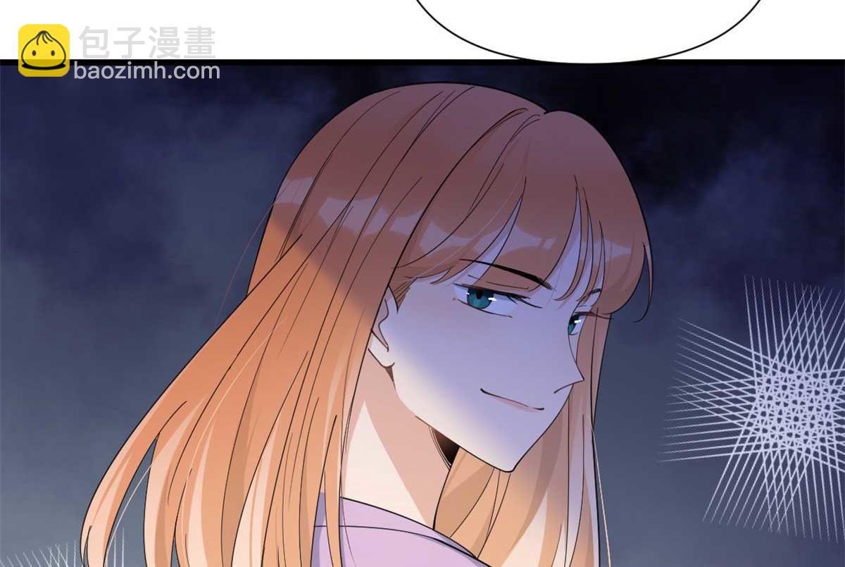 大佬失憶後只記得我 - 第150話 喬喬逆風翻盤(1/2) - 3