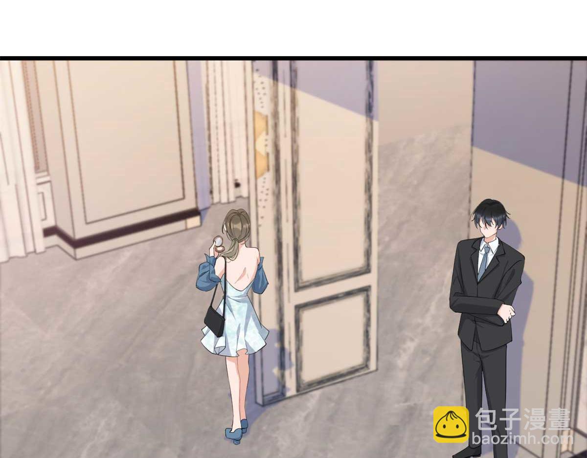 大佬失憶後只記得我 - 第152話 傅南禮的威脅(2/2) - 5