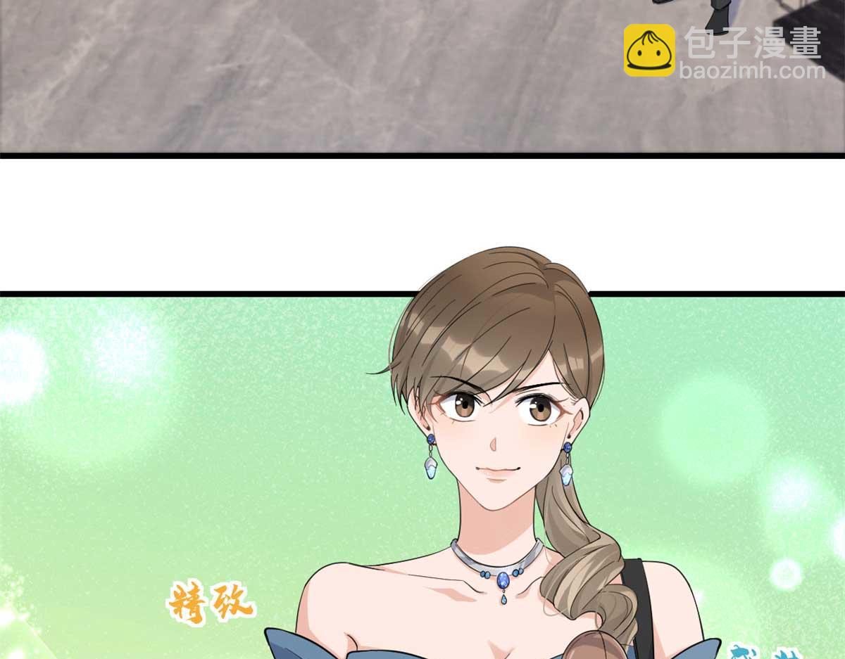 大佬失憶後只記得我 - 第152話 傅南禮的威脅(2/2) - 7