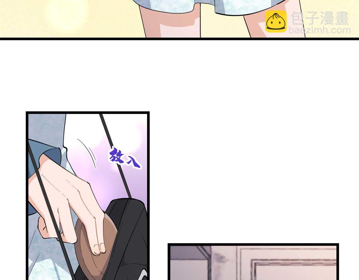 大佬失憶後只記得我 - 第152話 傅南禮的威脅(2/2) - 1