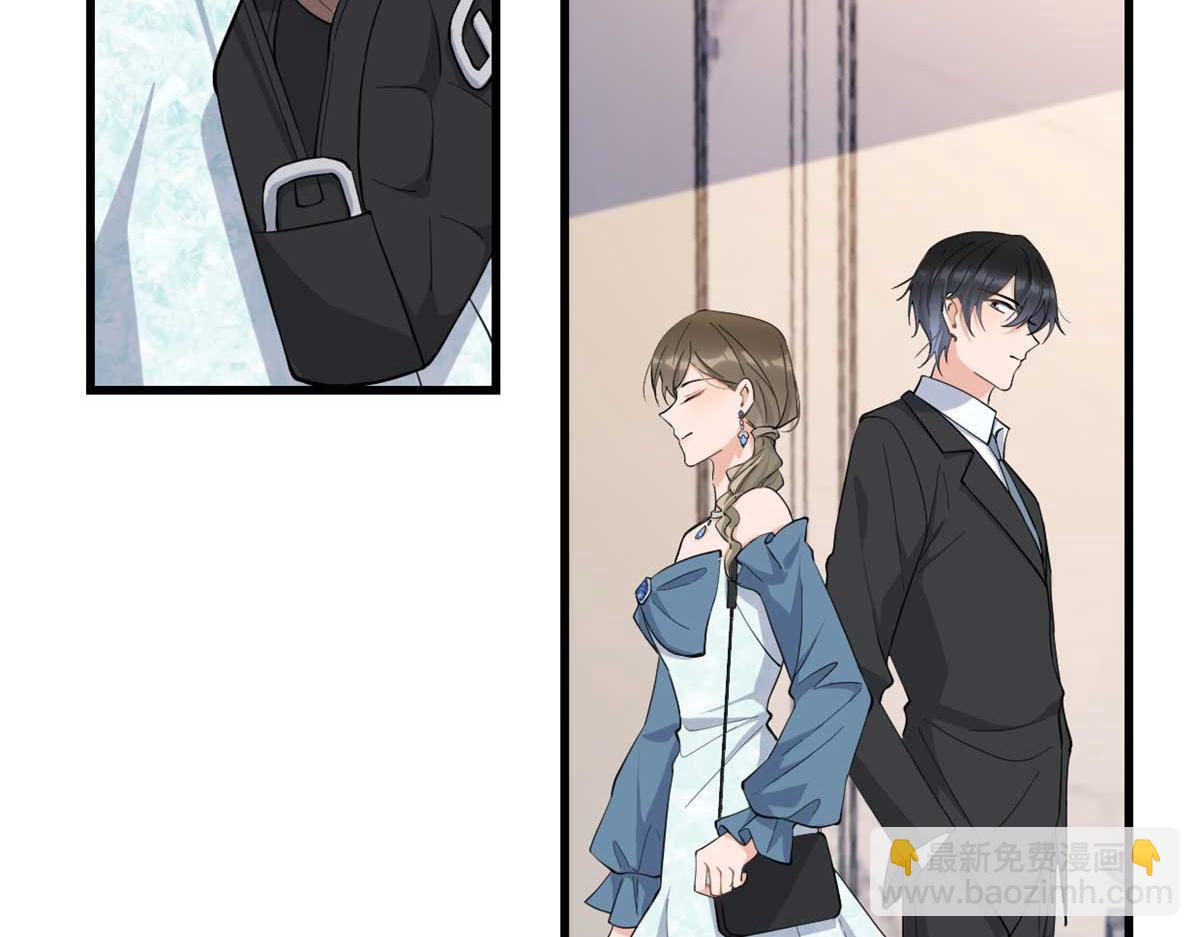 大佬失憶後只記得我 - 第152話 傅南禮的威脅(2/2) - 2