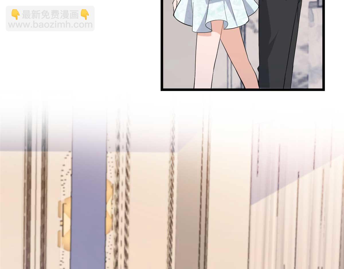 大佬失憶後只記得我 - 第152話 傅南禮的威脅(2/2) - 4