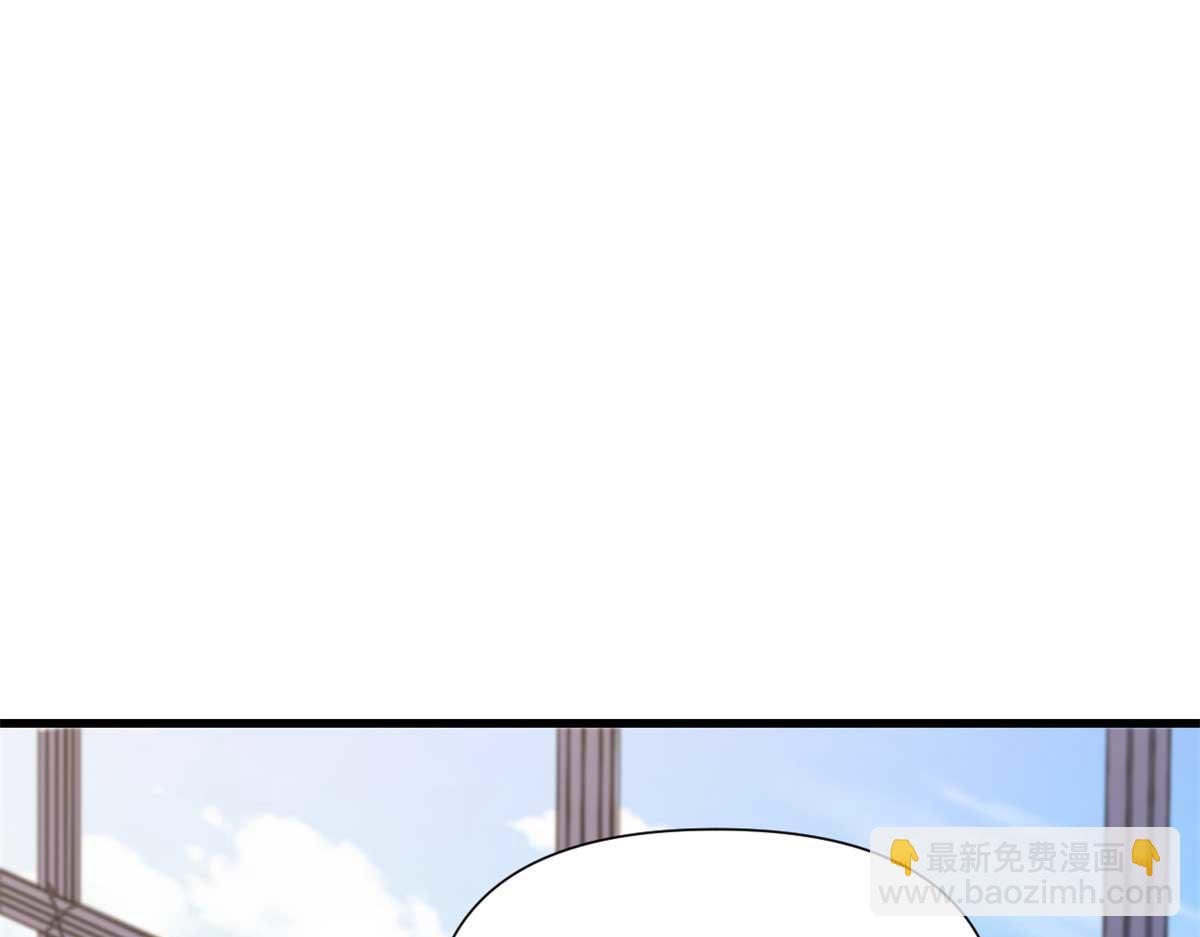 大佬失憶後只記得我 - 第152話 傅南禮的威脅(1/2) - 6