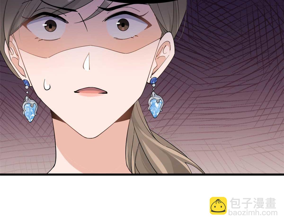 大佬失憶後只記得我 - 第152話 傅南禮的威脅(2/2) - 2