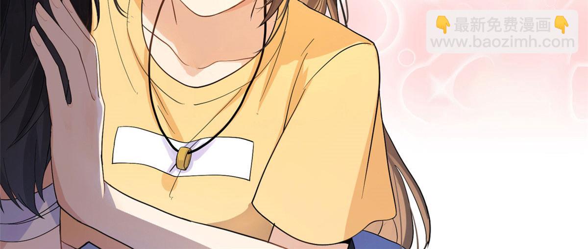 大佬失憶後只記得我 - 第152話 傅南禮的威脅(2/2) - 6