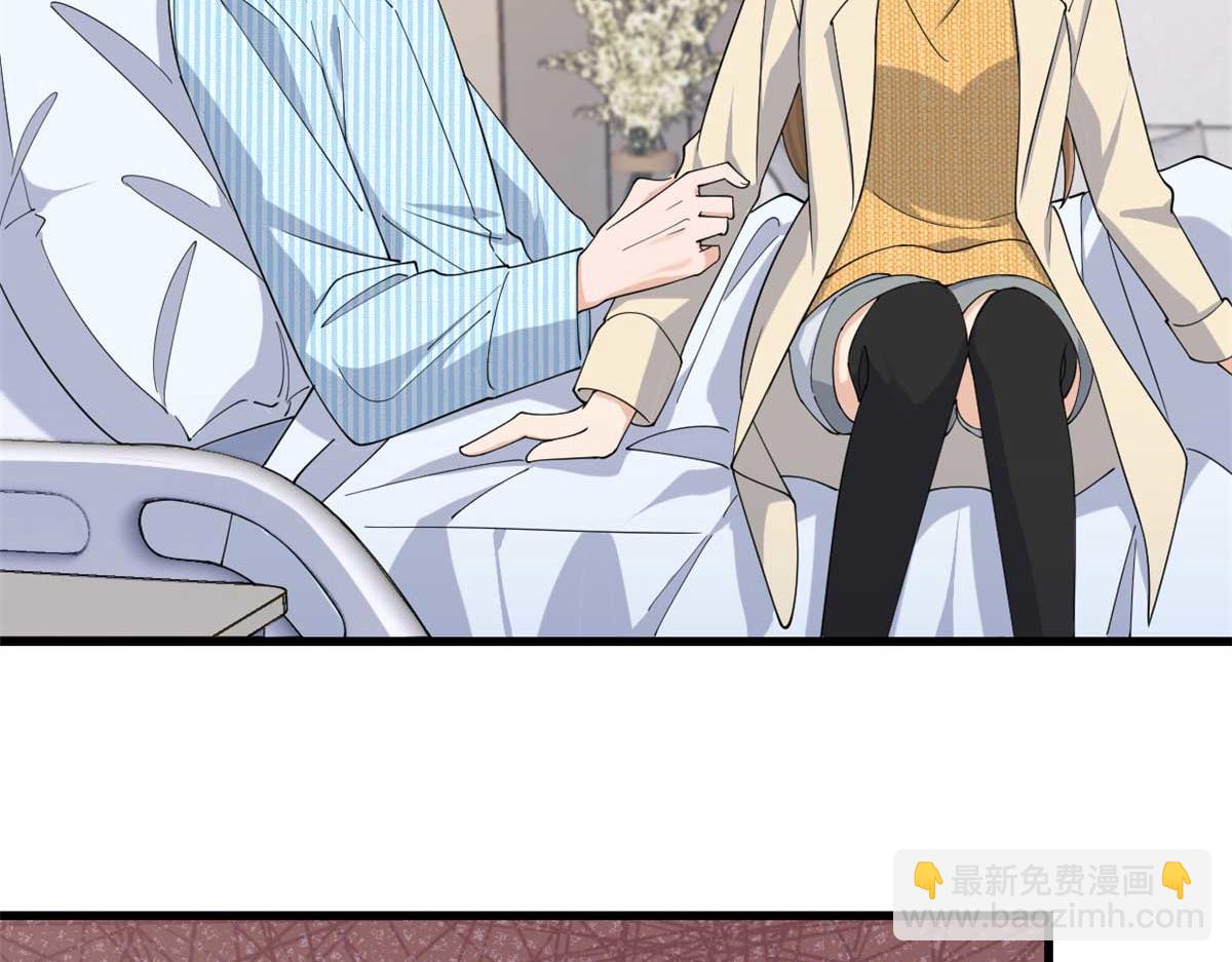 大佬失憶後只記得我 - 第154話 妍妍怎麼能坐牢呢？(1/2) - 2