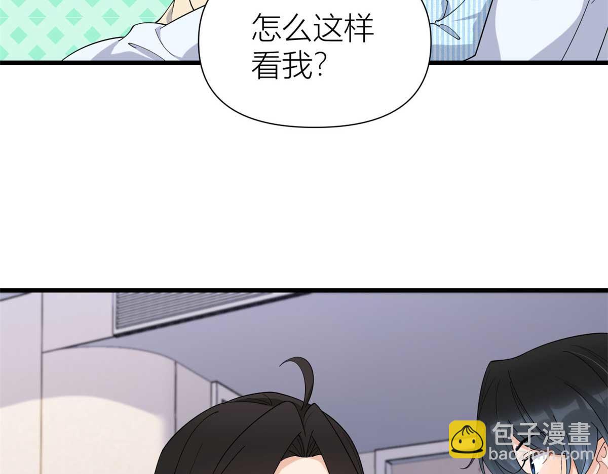 大佬失憶後只記得我 - 第154話 妍妍怎麼能坐牢呢？(1/2) - 2