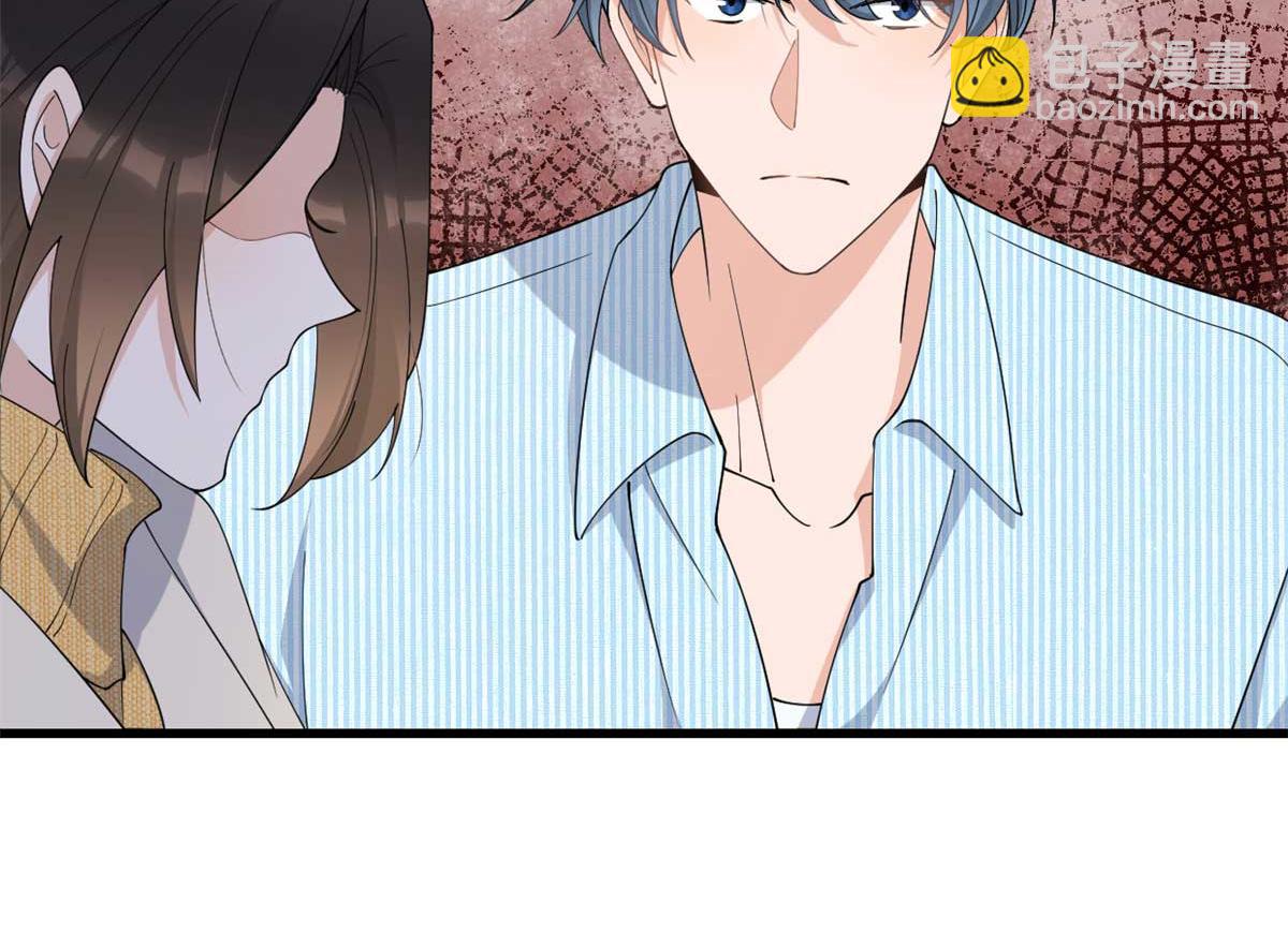 大佬失憶後只記得我 - 第154話 妍妍怎麼能坐牢呢？(2/2) - 4