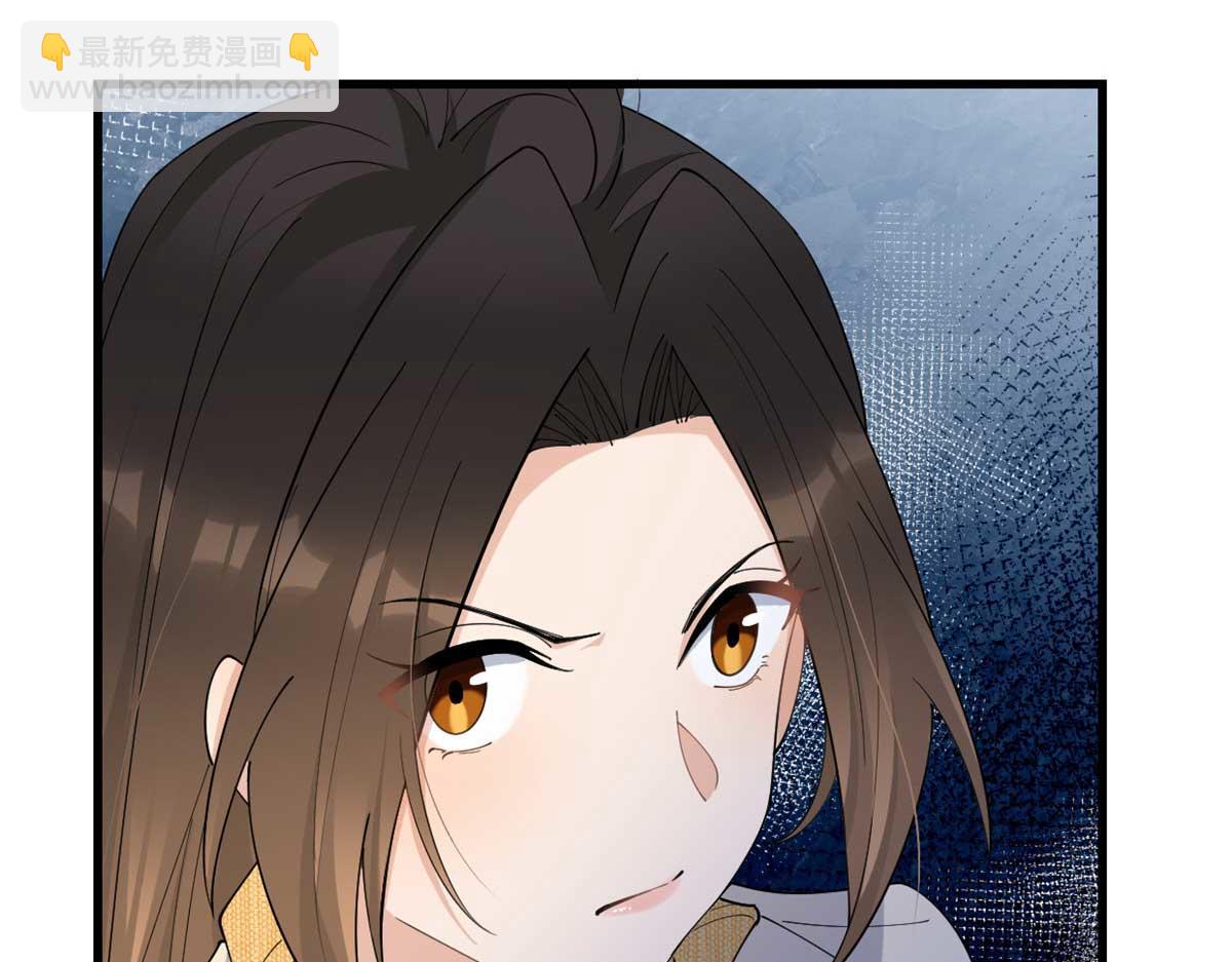 大佬失憶後只記得我 - 第154話 妍妍怎麼能坐牢呢？(2/2) - 5