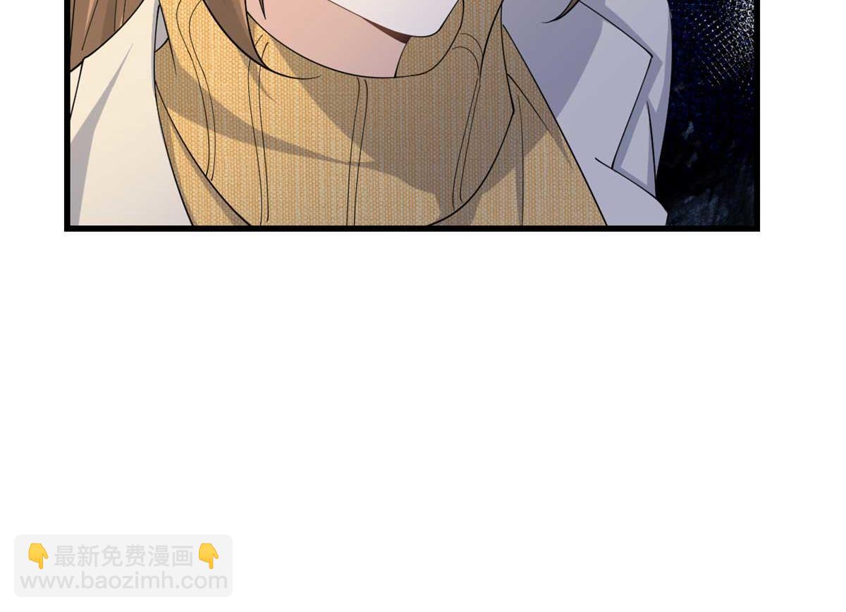 大佬失憶後只記得我 - 第154話 妍妍怎麼能坐牢呢？(2/2) - 6