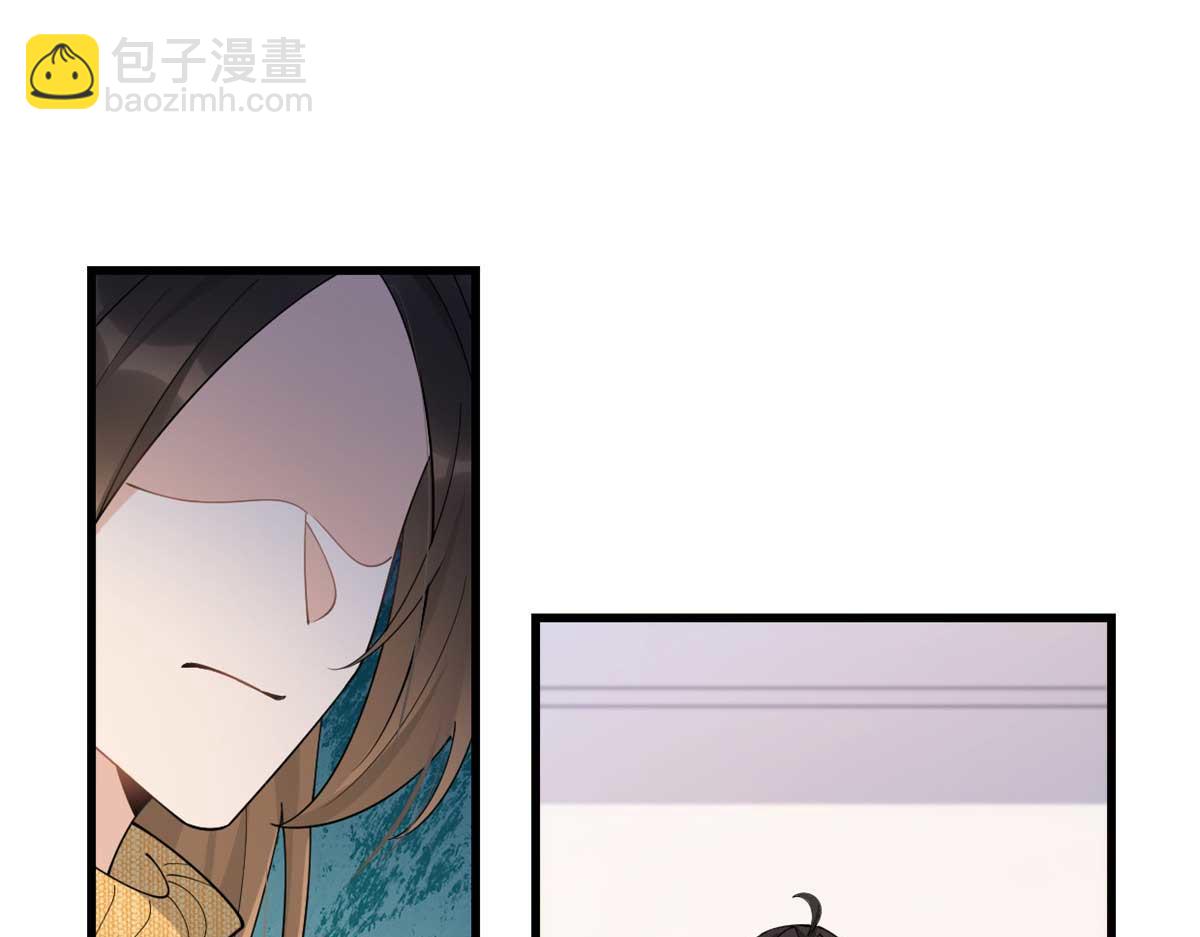 大佬失憶後只記得我 - 第154話 妍妍怎麼能坐牢呢？(2/2) - 1