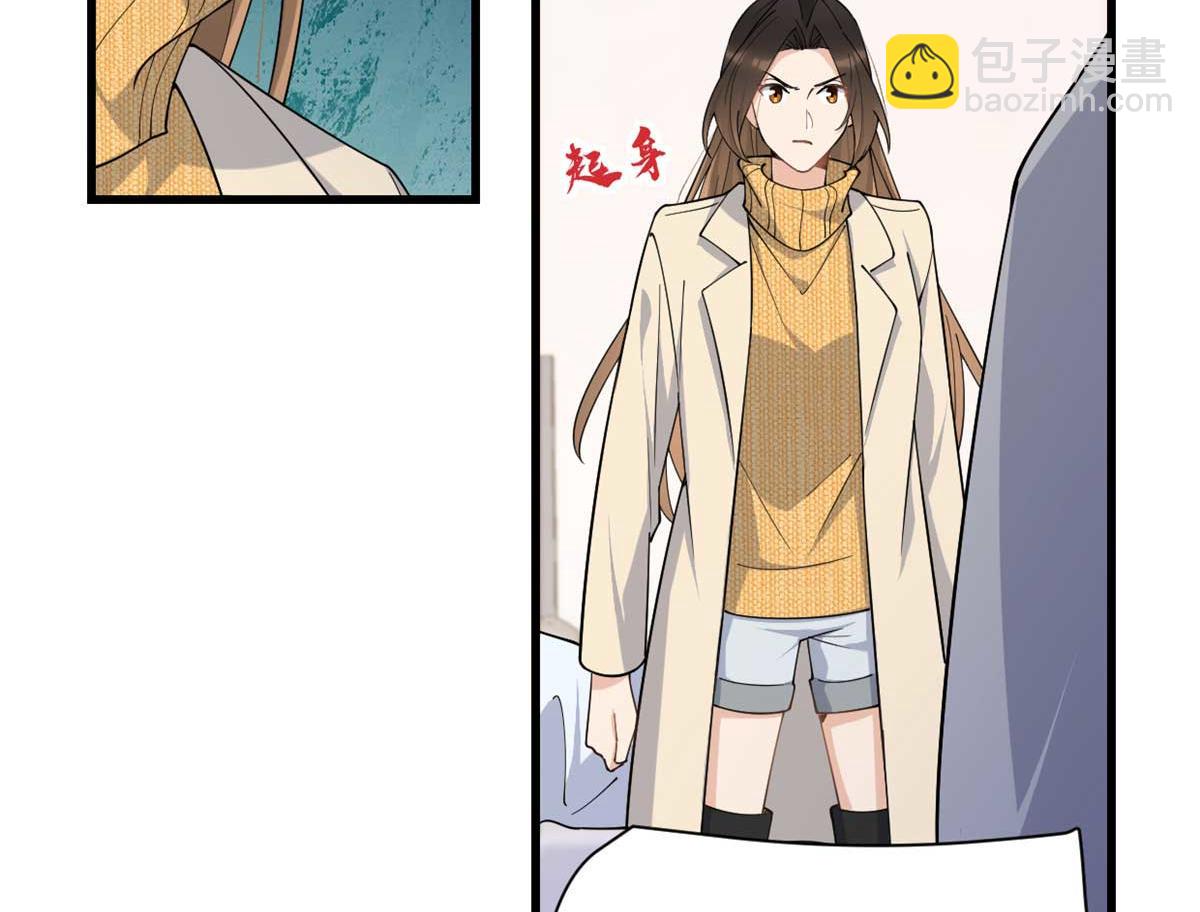 大佬失憶後只記得我 - 第154話 妍妍怎麼能坐牢呢？(2/2) - 2